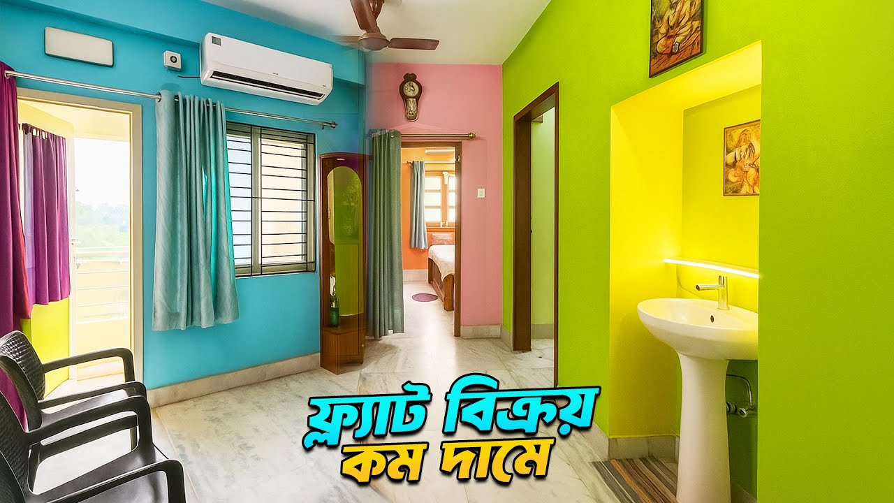 Low Budget Flat for Sale on GT Road | 1 BHK Flat for Sale