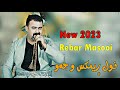 Rebar Masooi 2023 Ful Remix Daeshtni Fara Sese Music Wrya By Lawe 4k Traky 1 