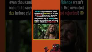 Jack Black Got Rejected… IN THE STONE AGE! 😂