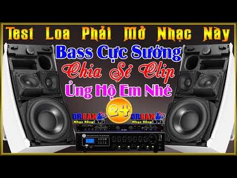 Test speaker music - YouTube