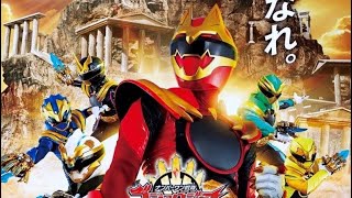 ナンバーワン戦隊ゴジュウジャー【MAD]