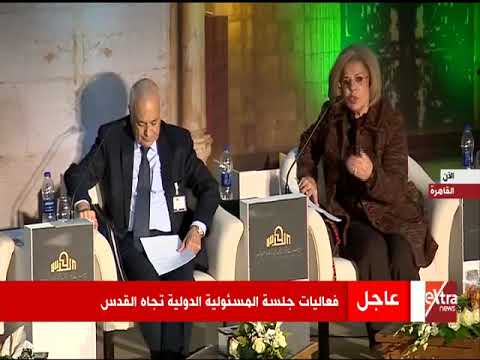 عمرو موسى عن مشيرة خطاب كويس انك سقطتي في اليونسكو فيديو