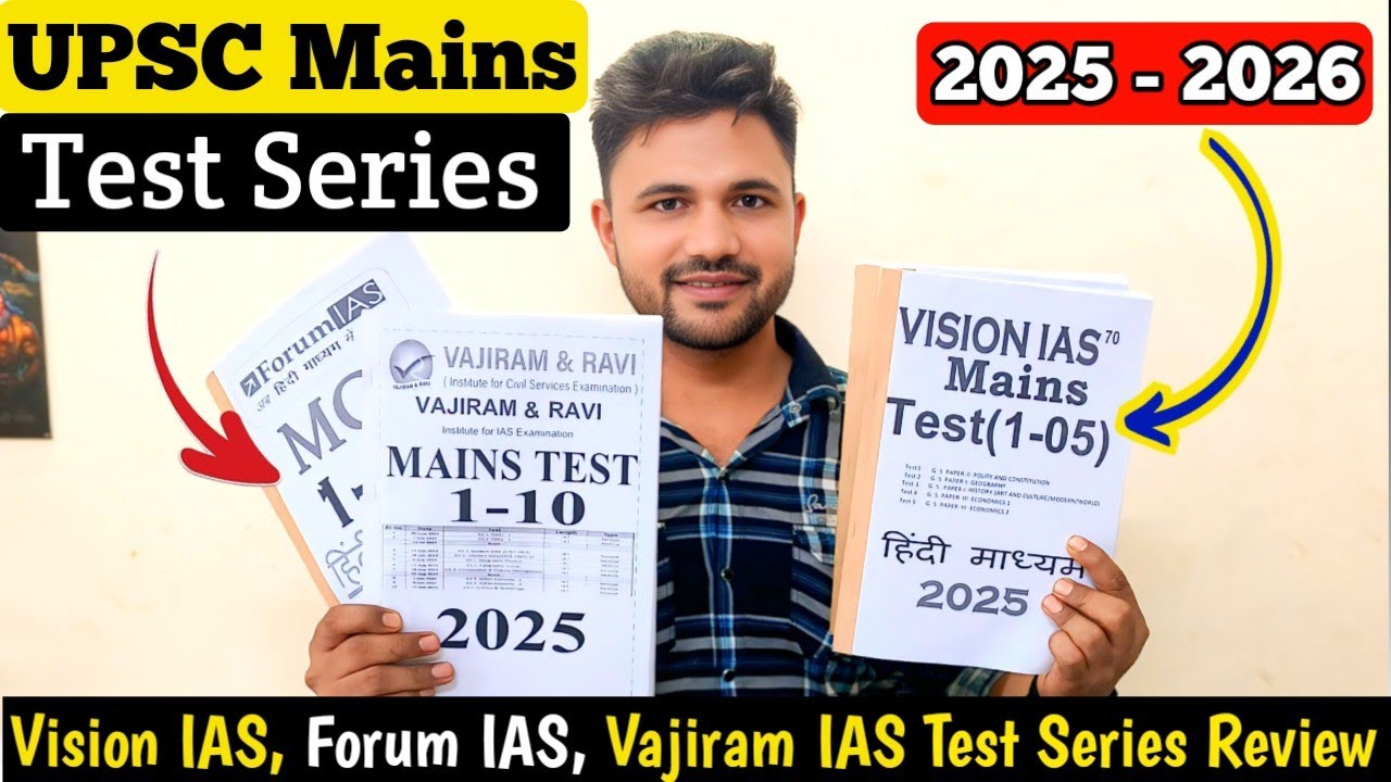Best UPSC Mains Test Series 2025🔥 || Vision IAS Forum IAS Vajiram IAS ...