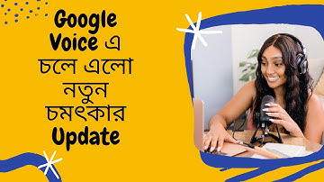 How to Create Unlimited Google Voice Big Update 2023
