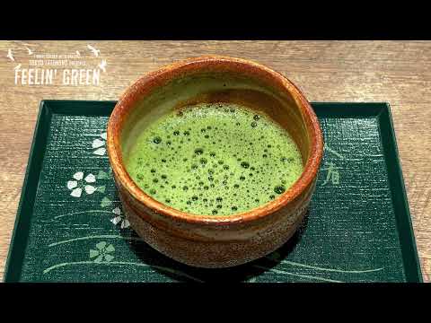 SOUND TRIP 表参道「宇治園」