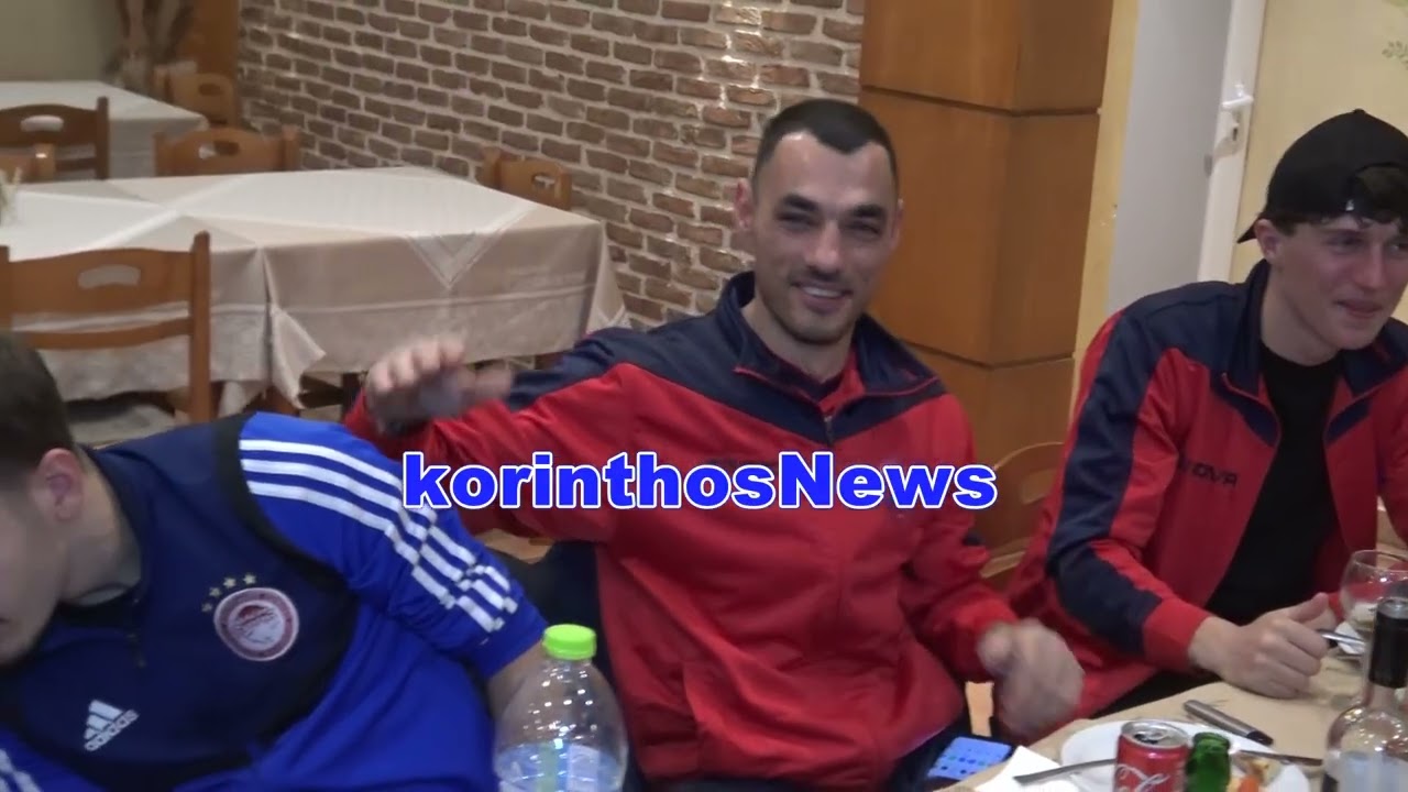 Α.Ε. ΣΟΛΟΜΟΥ: Επινίκια στην Ταβέρνα Καραβοκύρη