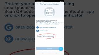 How To Link Google Authentication from 1xbet | 1xbet me google Authenticator kaise kare screenshot 3