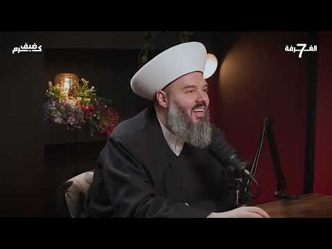 صرمايتنا حمت الس نة وشيعة علي قتلت الحسين والمسيحيين كفار أجرأ لقاء للشيخ حسن مرعب بالدين والسياسة