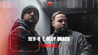 CONNECT | #5 | KEV-O & OLDY BRAND - FREMD ⚫️ Resimi