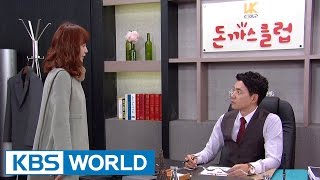 First Love Again | 다시 첫사랑 – Ep.22 [Eng Sub / 2017.01.03]