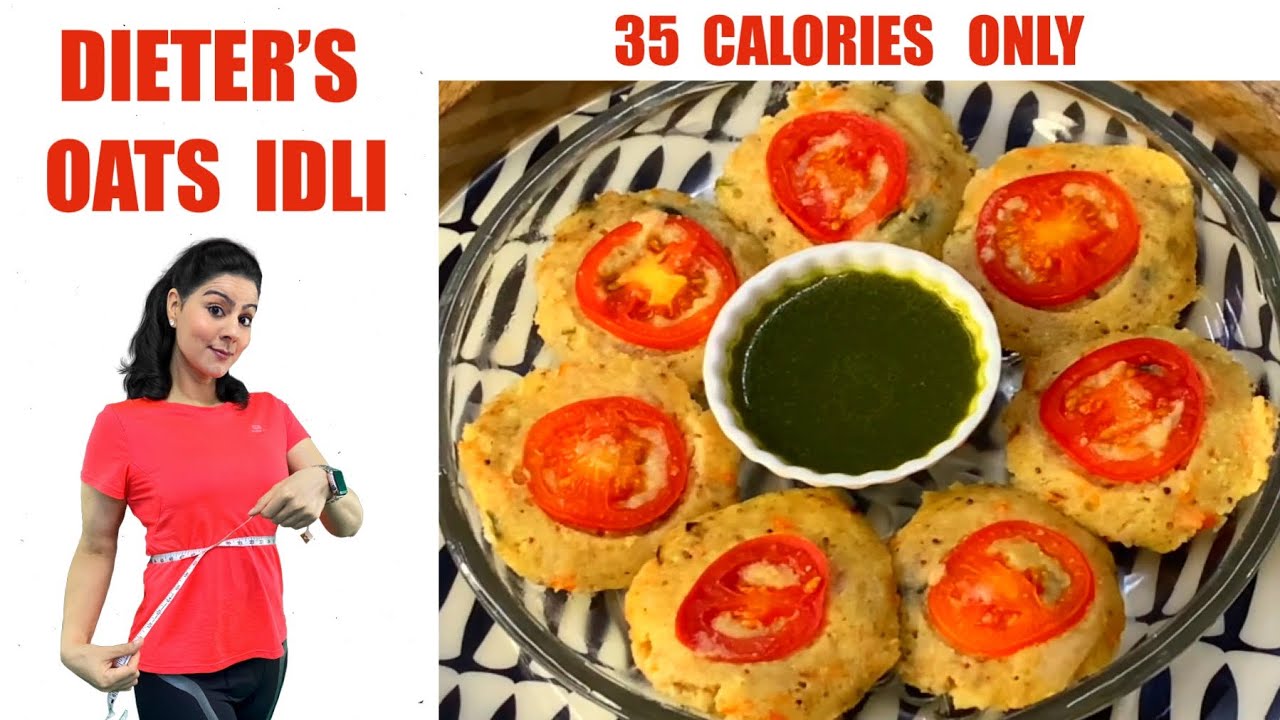 Easy Oats Idli for Weight Loss | Diet Oats Idli Recipe | Healthy Oats Idli Recipe For Weight loss