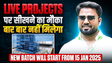 Learn Complete ETABS & SAFE on a Live Project with Akash Pandey