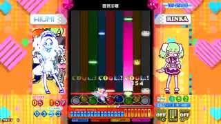 pop'n music] 曼珠沙華 EX mirror - YouTube