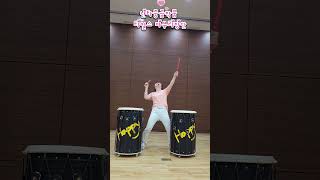 #티얼스 4탄 마무리장단 #소찬휘 #난타중급작품  #난타언니 #행복드림예술원 #조영화원장 #조영화원장