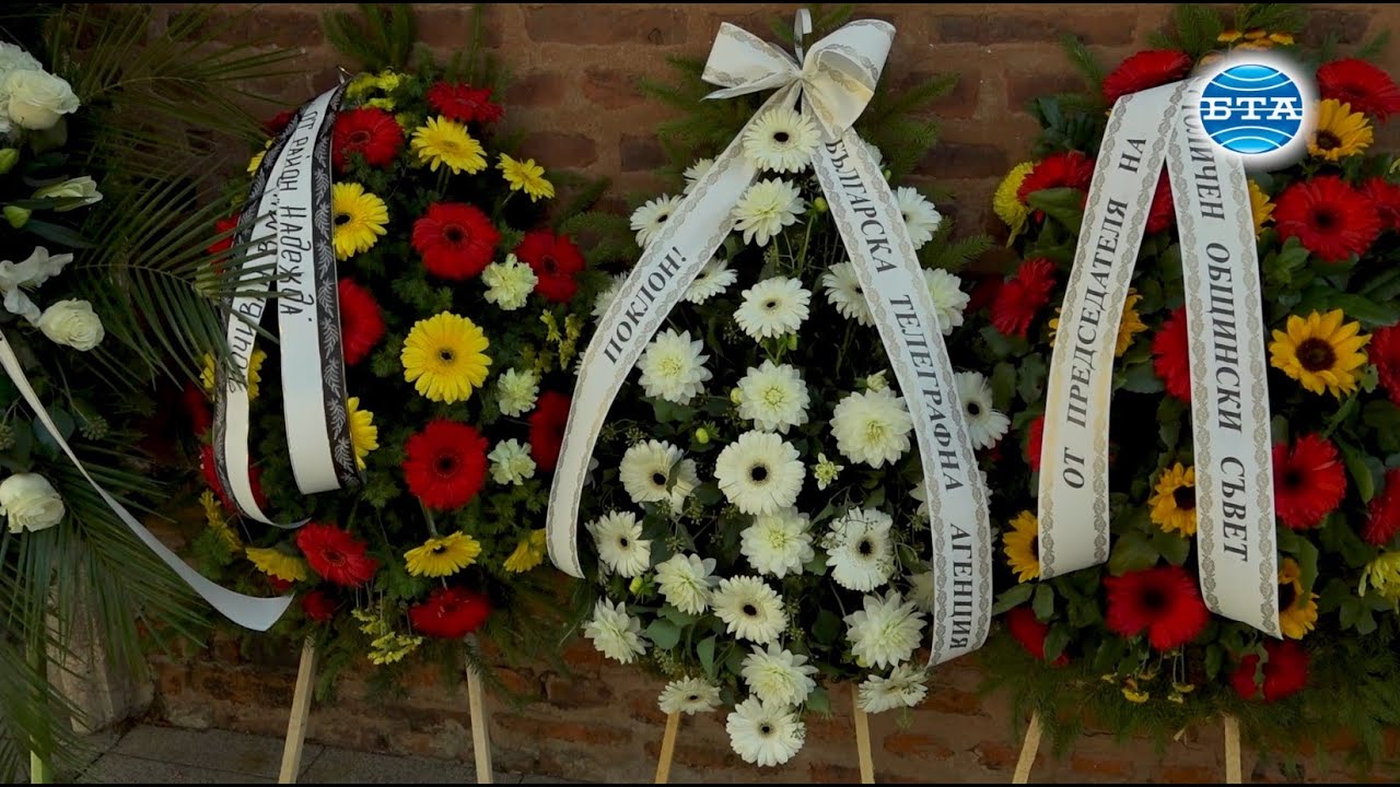 Хиляди изпратиха Кирил Маричков