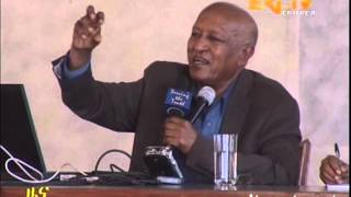 Play video: Eritrean News   Seminar Ministry Timirti   Ato Semere by EriTV