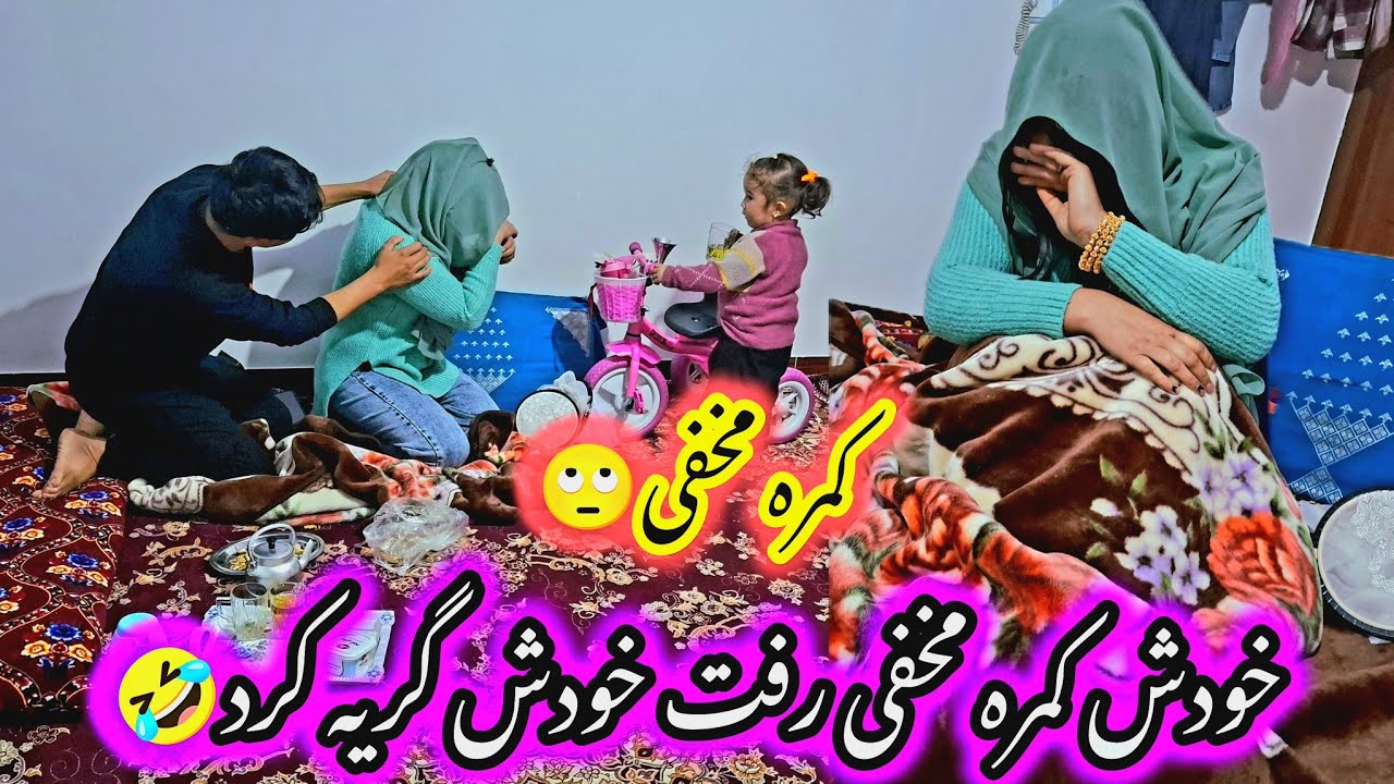 #کمره_مخفی #جالب_ترین 🤣کمره مخفی که به ضررخودش تمام شدچیززوره که کمره مخفی موری آخرش کم بود گریه کنه