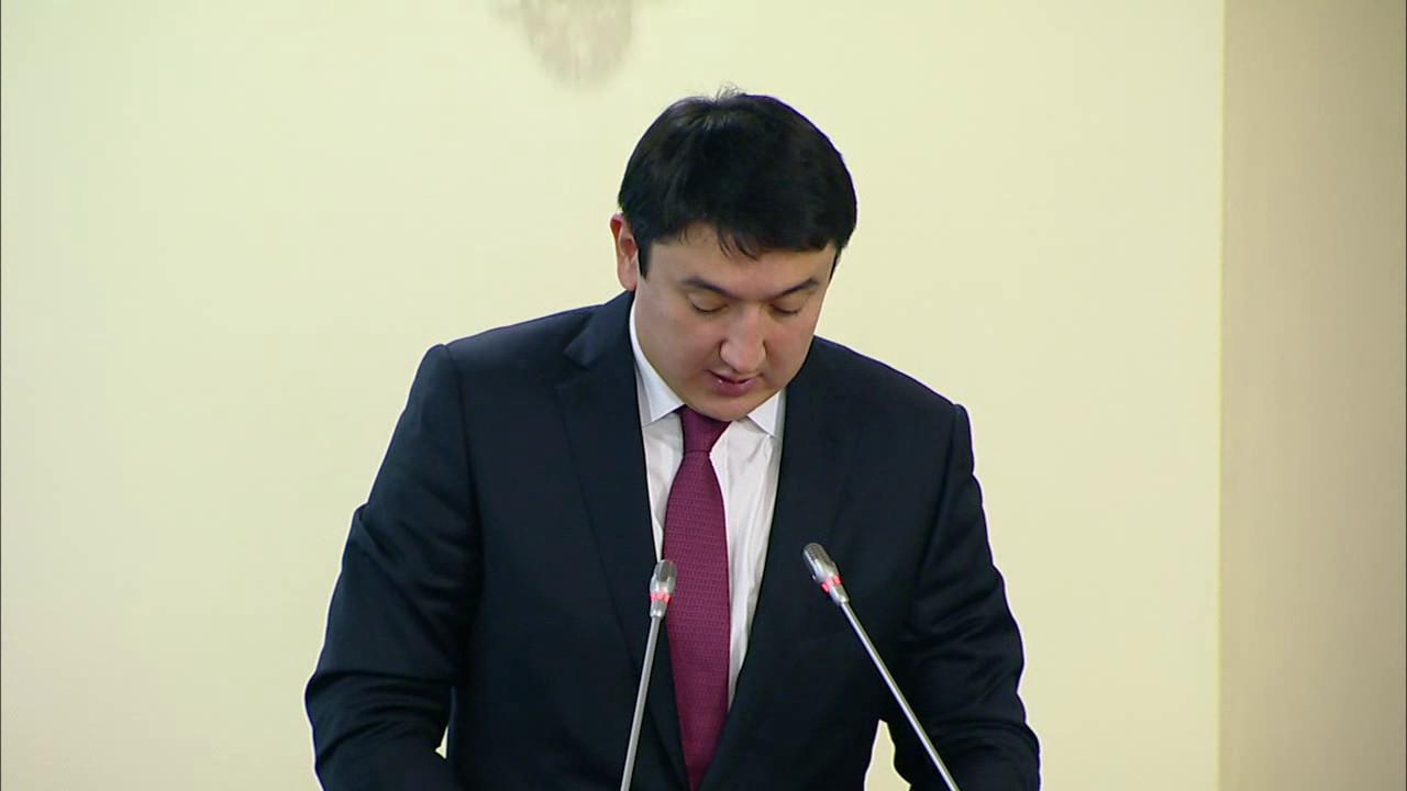 Магзум Мирзагалиев о запасах топлива в РК - YouTube