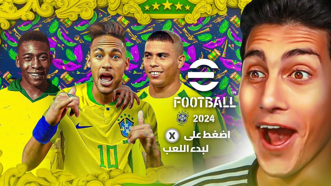 وأخيراً تجربة الموسم الرابع الأقوى في اللعبة حتى الان 🔥 !!