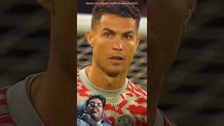 Match: Manchester United Vs Atalanta 2021 #cr7 #footballskills #football #gaming #footballshorts