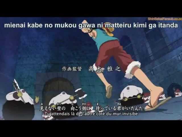 One Piece Opening 5 VOSTFR HD Kokoro no Chizu 