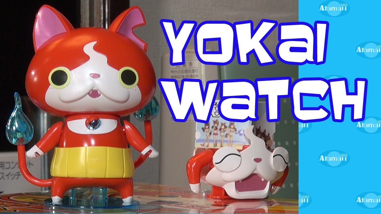 Bandai Yokai Watch Yokai Pad  Anime toys, Action figures, Bandai