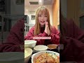 【プチ贅沢】アラサー独身ぼっち女のランチ🍚