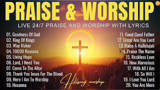 Best Morning Worship Songs 2025, Top 100 Christian Music Playlist, Prayer Songs of All Time