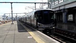 JR山陽本線　新快速列車225系+223系姫路行　ﾎｼI8編成+ﾎｼV58編成　姫路駅到着