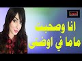 صاحبة ماما العسولة دخلت عليا اوضتى قصه واقعية صاحبة ماما العسولة دخلت عليا اوضتى قصه واقعية