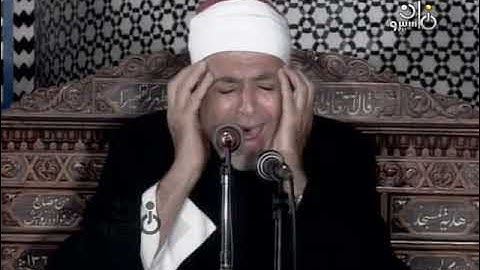 ماتيسر من سورة الكهف - الشيخ أحمد محمد عامر 🌹