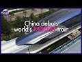 🚝 600 kilometers(373 miles) per hour! China unveils world's fastest maglev train