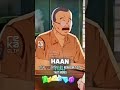 #MomoMystery #InterrogationComedy #trendingreels #foryou #video