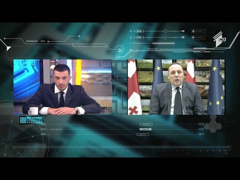 დასეტყვილ სოფლებში კომპენსაციას ითხოვენ