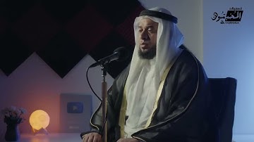 سورة الإسراء   الشيخ حسن عيسى    Surah Al Israa   Sheikh Hassan Issa