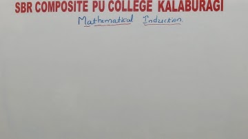 Mathematics-Principle of Mathematical Induction By Abhinandan Sir