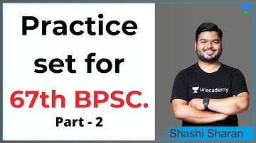 67th BPSC PT Full Length Test | 150 Question Test Series | Shashi Sir
