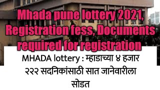 Pune Mhada Lottery 2022 Registration Fess Eligibility Documents Required For Registration Youtube