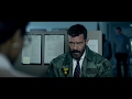 Охранник (Security) - Дублированный трейлер (2017)