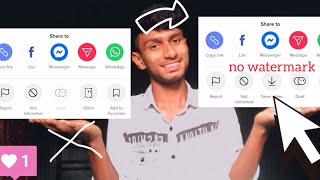 how to any Tik Tok video download! no application watermark? screenshot 2