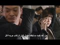 الكل خاف منها مقطع مضحك من مسلسل كوري لاشيء لأخسره 