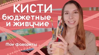видео: ТОП самые  картинка: ТОП самые