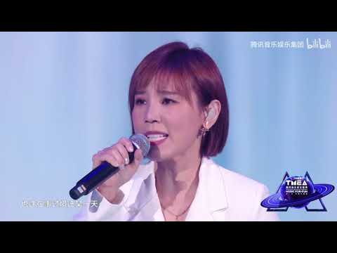 李佳薇 - 那一瞬間 騰訊音樂娛樂盛典 2023 / 腾讯音乐娱乐盛典 TMEA 2023 #那一瞬间 #煎熬