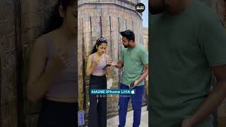 Sisters Ep-27 मन Iphone लय ह Shorts Break