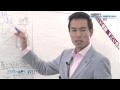 すごい会議とは何をするのか？（株式会社ピグマ　代表兼すごい会議コーチ　太田智文）