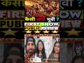 KD The Devil Movie Public Review| Public Talk| Kiccha Sudeep की फिल्म देखकर लोगों ने क्या कहा#shorts