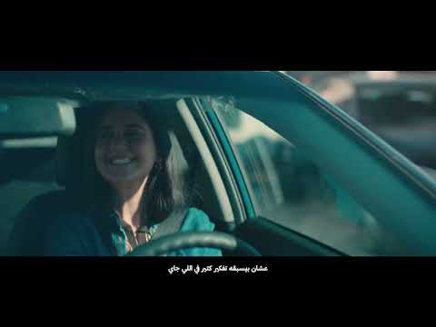 ٥٠ عام ا تاريخ يبني مستقبل