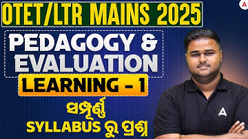OTET / LTR Mains Classes 2025 | OTET / LTR Mains Pedagogy & Evaluation By Sushanta Sir