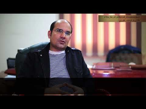 اخفاء قصري 88888