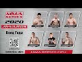 MMA Series Awards 2020 - Best fighter / Номинация "Боец года"